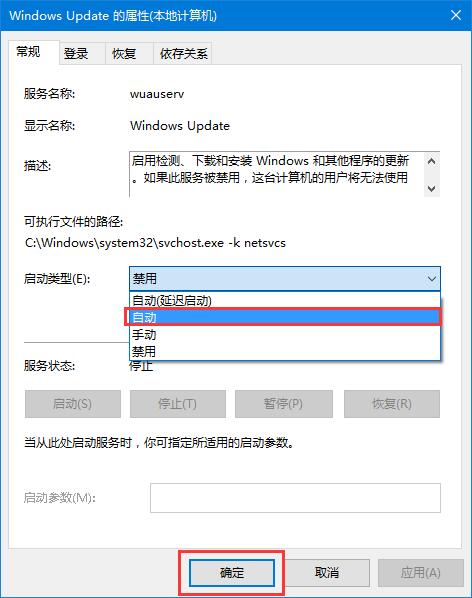 Win10̵eʾ҂@߅e,ՈԺԇôk