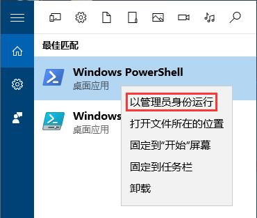 Win10̵eʾ҂@߅e,ՈԺԇôk