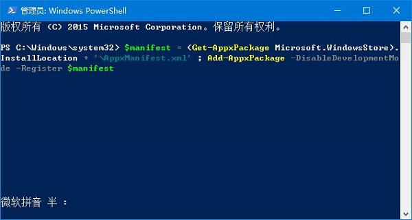 Win10̵eʾ҂@߅e,ՈԺԇôk