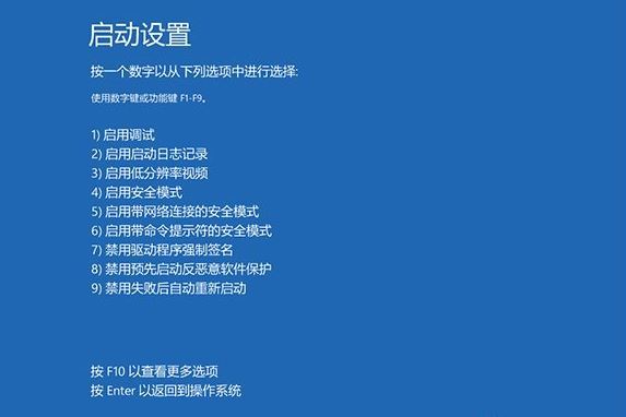Win10ϵy_C{Ҳ؆ôQ
