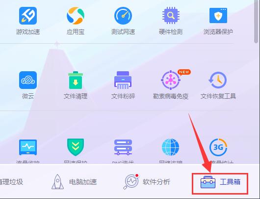 Win10ϵyshapp.dllļGʧôk