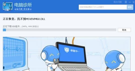 Win10ϵyshapp.dllļGʧôk