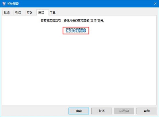 Win10{ôQޏͷ