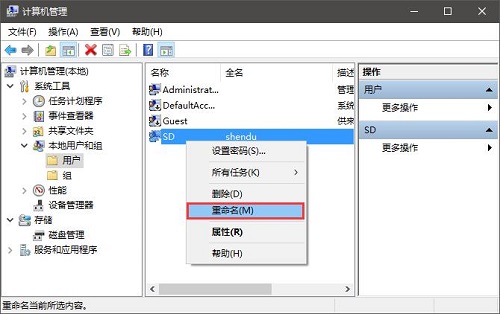 Win10ϵyT~Qô޸