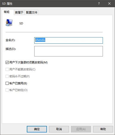 Win10ϵyT~Qô޸