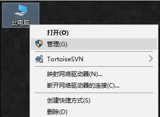 Win10XĻֱʟo{ôk