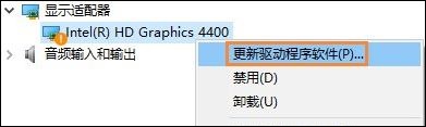 Win10XĻֱʟo{ôk