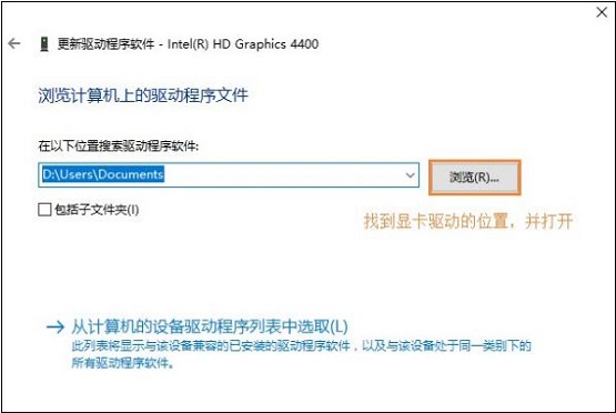 Win10XĻֱʟo{ôk