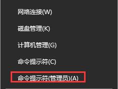 win10系統geforce experience無法登入怎么辦？