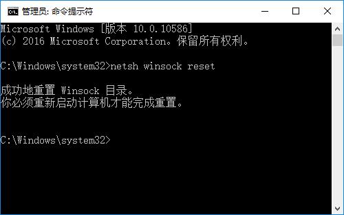win10系統geforce experience無法登入怎么辦？