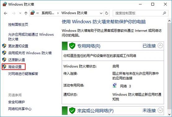 Win10ϵyνֹW