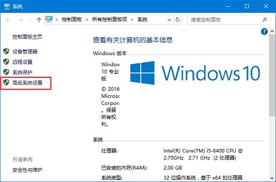 Win10ϵyӮʧЧôQ