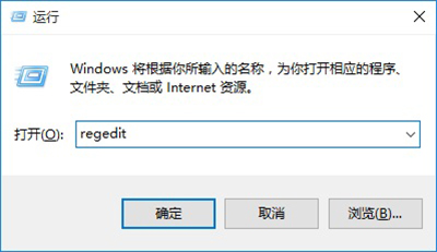 Win10ôUPWin10UP
