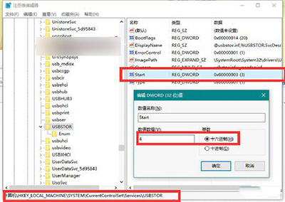 Win10ôUPWin10UP
