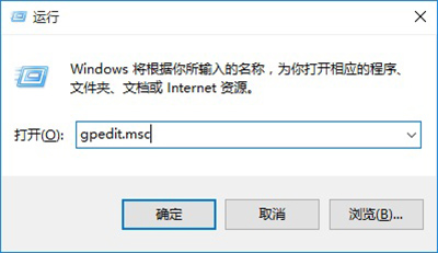 Win10ôUPWin10UP