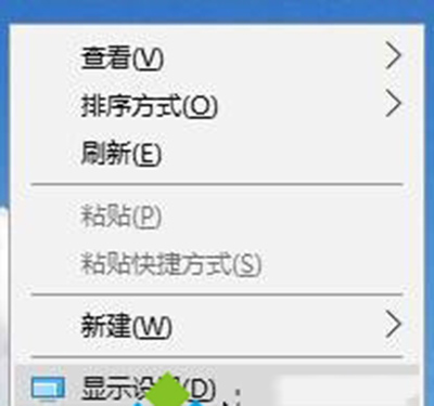 Win10ĻFbrightness֘ôk
