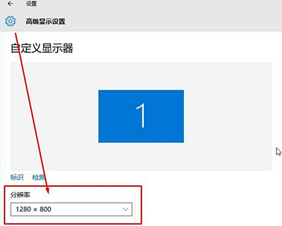 Win10ĻFbrightness֘ôk