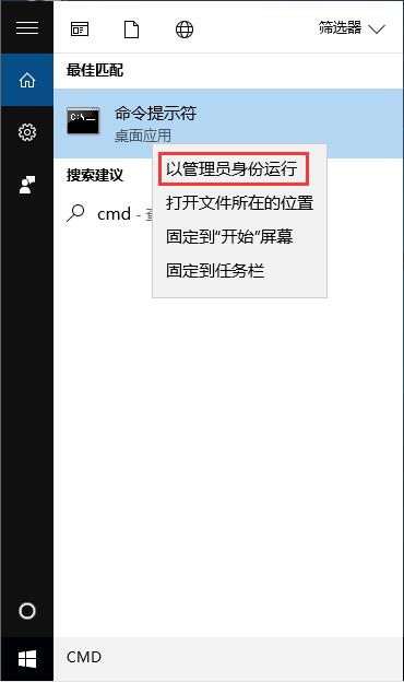 Win10officeòôQ