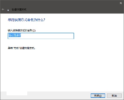 Win10ϵyΌ̎ļ̶_ʼˆ