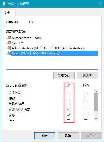 Win10ļCPҪTôQ