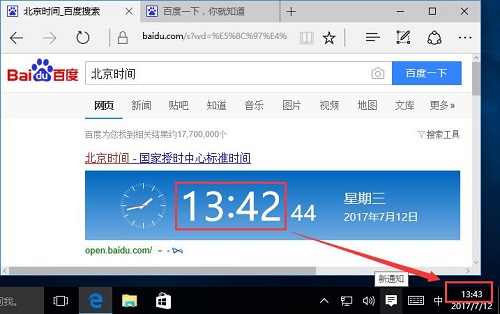 Win10ϵyrgôkУʷ