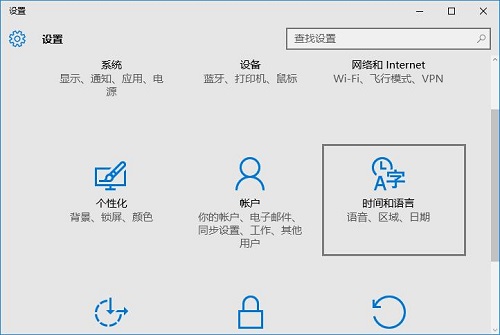 Win10ϵyrgôkУʷ