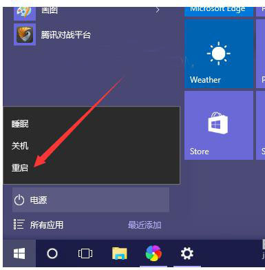 Win10Pwģʽôk