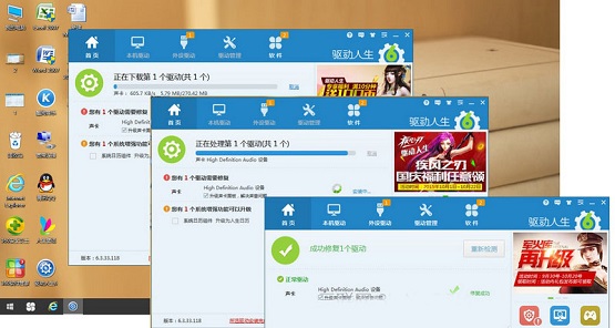 Win10ߺô