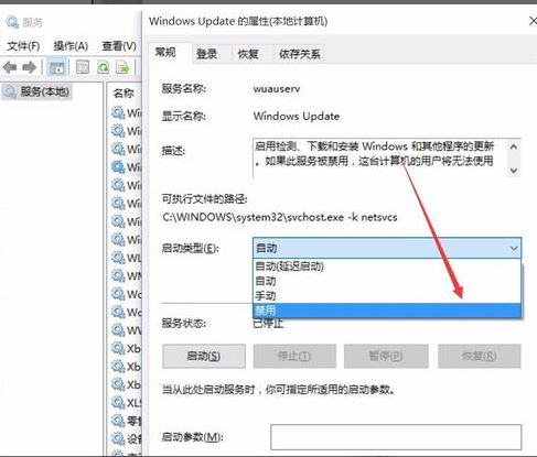 Win10ϵyP]ԄӸ¹