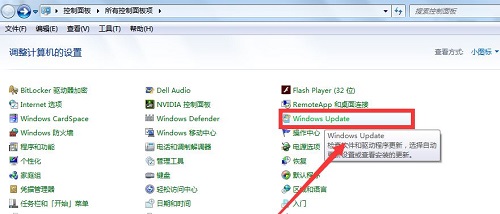Win10boôk