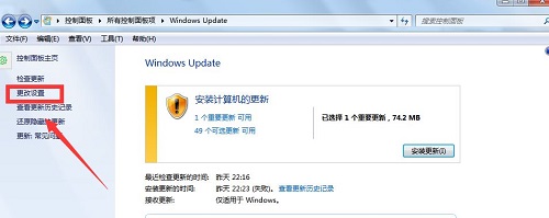 Win10boôk