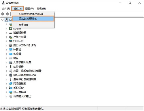 Win10]̫WDһأ̫WmҊô֏