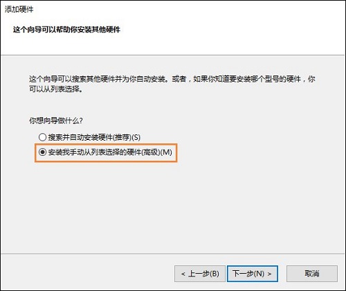 Win10]̫WDһ̫WmҊô֏