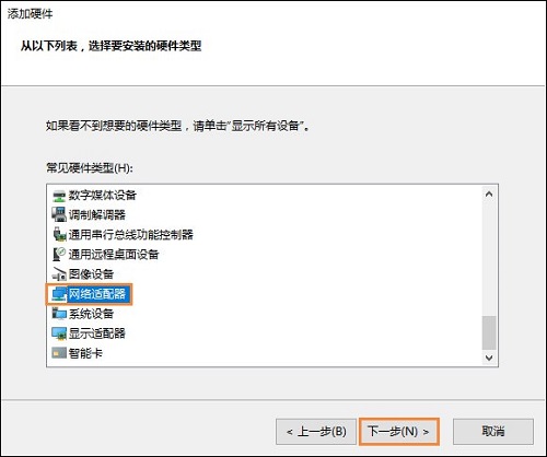 Win10]̫WDһ̫WmҊô֏ͣ