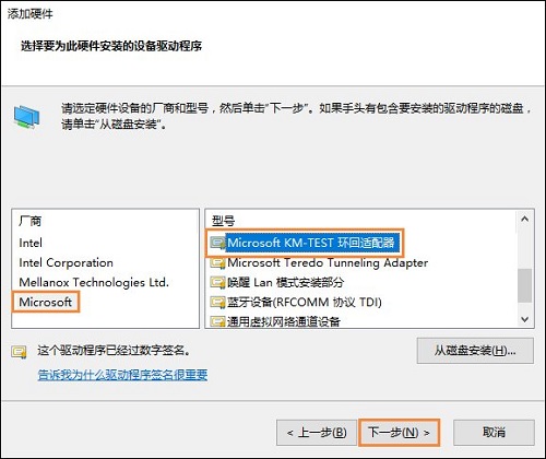 Win10]̫WDһ̫WmҊô֏