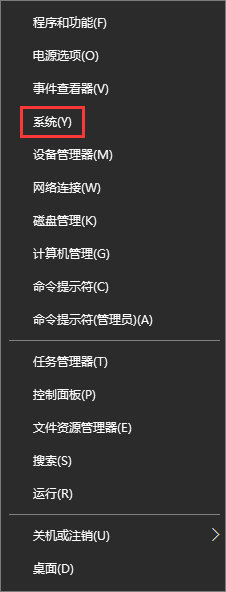 Win10_WordʾWordo@ʾՈwôk_¿;W