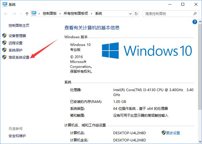 Win10_WordʾWordo@ʾՈwôk_¿;W