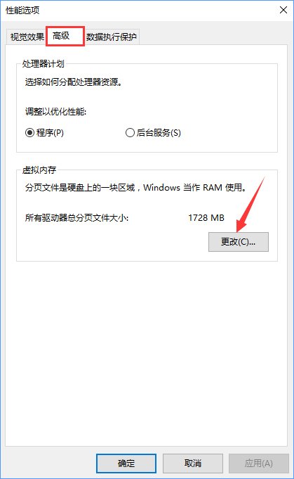 Win10_WordʾWordo@ʾՈwôk_¿;W