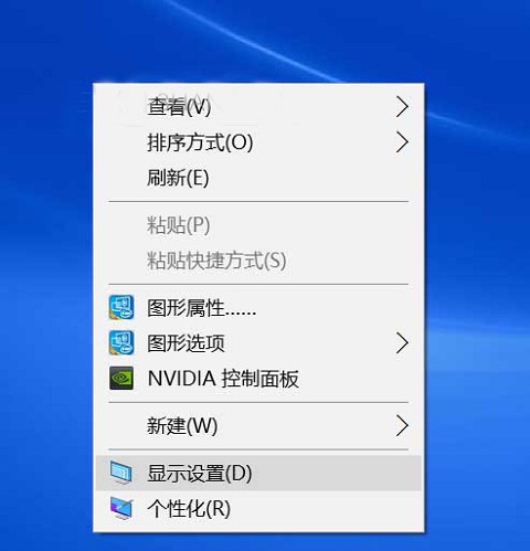 Win10HֱcO÷ֱʲһôQ