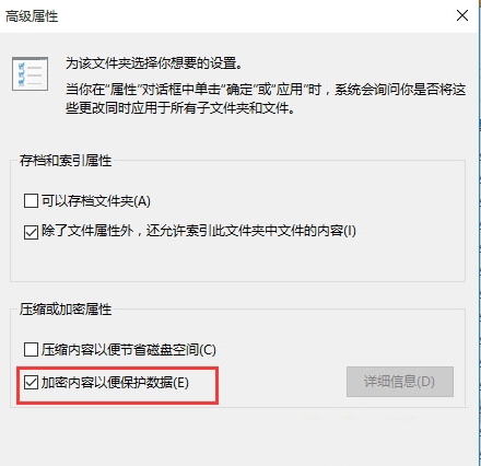 Win10ϵyļAôMм