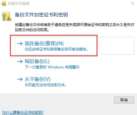 Win10ϵyļAôMм