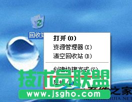 ʲôWinXP SP3ϵyhļ]ʾ