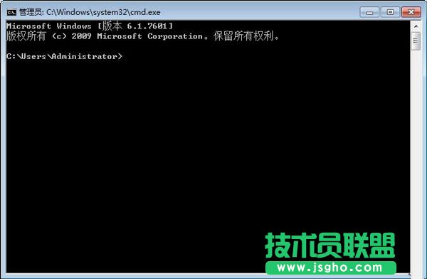 新蘿卜家園WinXP系統提示回收站損壞怎么辦？(1)