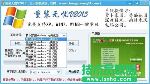 winxp˜ʰϵyҲ߼Դôk