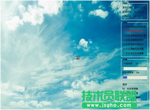 ΰbwinxp伃ϵy(6)