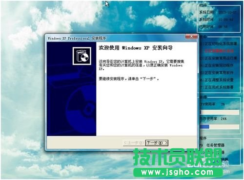 ΰbwinxp伃ϵy(7)