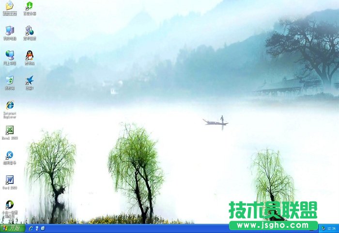 電腦公司winxp sp2快速穩定版系統安裝全過程(4)