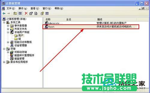 ʲôxpϵyFʾWindowso_ӴӡC(7)
