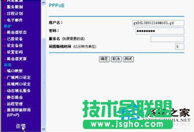 Owinxp sp3Oٰϵynetgearo·(10)