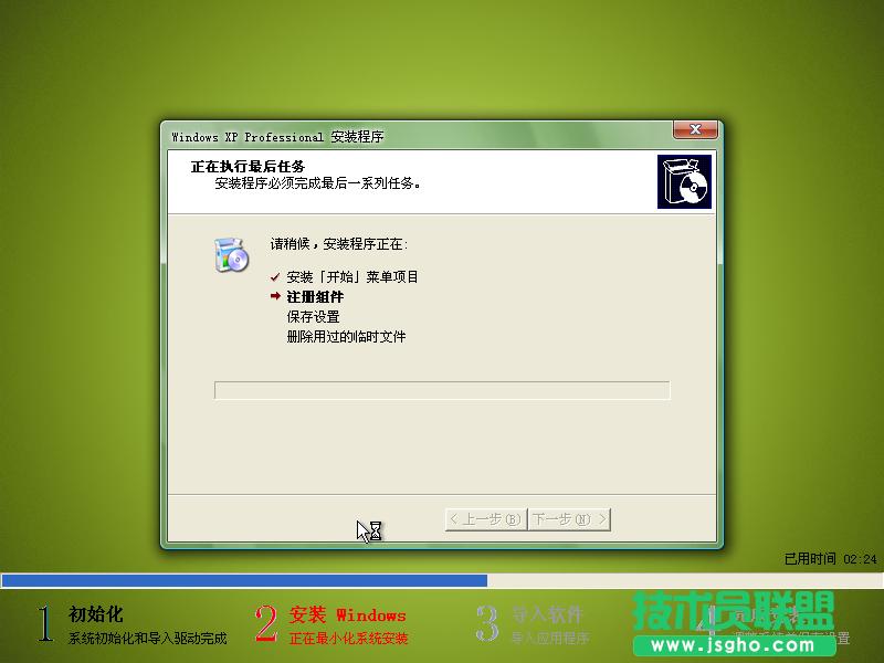 οٰbϵy֮xpϵy(7)